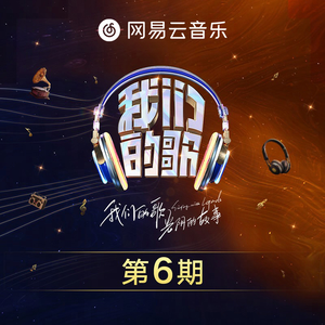 国产欧美日韩在线观看无需安装
