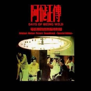 国产欧美日韩在线观看无需安装
