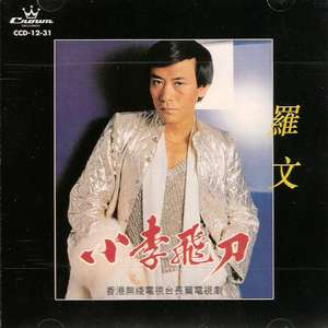 国产欧美日韩在线观看无需安装
