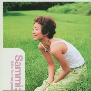 国产欧美日韩在线观看无需安装
