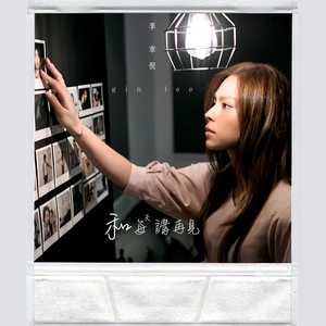 国产欧美日韩在线观看无需安装
