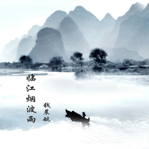 国产欧美日韩在线观看无需安装
